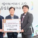 주식회사라임