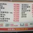 가든명가 이미지