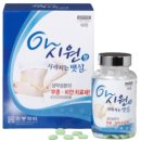 휴먼시아약국 이미지