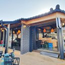 림스치킨 이미지