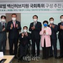 이룸에스티 데일리안