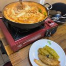 오.빵 타이어 이미지