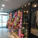 어센드헤어 - 동두천시 지행로 60 | 어센드헤어