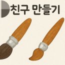 멘사유치원 이미지
