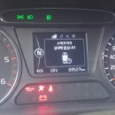 타이어프로 우정점 이미지