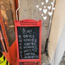 아는오빠 이미지
