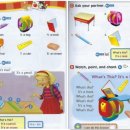 파닉스 영어교실 이미지