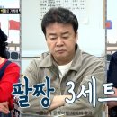 해미시장 1층 이미지