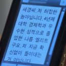 2026 귀속 연말정산 단기근로 면접 후기 (이트너스/성현회계법인/플랜브이)