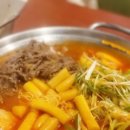 청년다방의정부역점