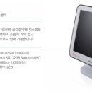 전북포스.체크기 이미지