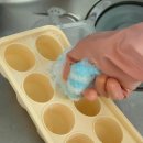 [자이티] 광고보고 구입한 실리콘 이유식 큐브 보관 틀 4개 세트 실제 사용 후기(내돈내산)