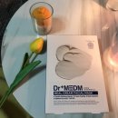 메디엠 | 보습마스크팩 추천, 닥터메디엠 리얼 크림 페이셜 마스크 사용후기