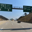 삼성금산정밀 이미지