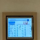 윤이비인후과의원 이미지