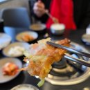 [내돈내산 상록수역 맛집] 칼칼하고 중독성 있는 양념이 맛있는 &lt;조순금 닭도리탕&gt; 솔직후기