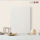 엠보디아 - 광산구 산정동 | 구미봉곡 세양청마루아파트 LX베스띠 82601-05 디아회벽 크림화이트 도배시공 후기