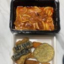 메가커피 하남미사점 이미지