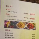 팡팡노래타운 이미지