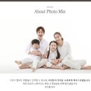 포토키모 이미지