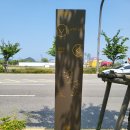 보은용사촌.펜션단지 이미지