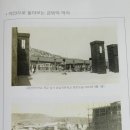 금광천막 이미지