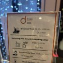 한국맥도날드(유) 가산디지털 | 방콕 4박 6일 효도여행 환갑 엄마모시고 태국 자유여행하기