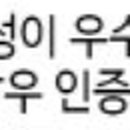 주식회사방우 네이버블로그