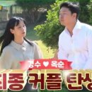 영호에너지 이미지