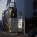 울산 울주군 범서읍 맛집 어하복국 메뉴가격영업시간리뷰주차