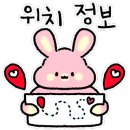 쑴숨쉬듯휴식하다&숲칼프