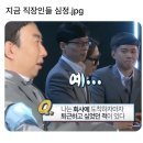 태영축사 | 초록을 거머쥔 우리는 🪴