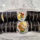 대연김밥