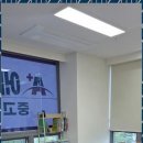 에이플러스중고등영어학원