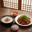 등나무집 이미지