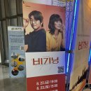 아암대로 1437번길 이미지