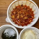 새마을식당내포