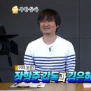 왔다상사 이미지