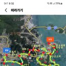 개산주유소 이미지