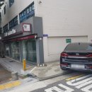 박석기한의원 이미지
