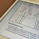 룩앳더뷰티 이미지
