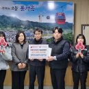 경북조리과학고등학교 경북일보