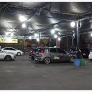 번개카세차장 이미지