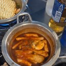 숙이네막창뒷고기 이미지