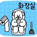 레이크202캠핑장 이미지