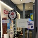 텐 노래연습장 이미지