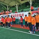 한국관악협회 이미지