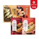 [롯데온] 올반 인생왕교자 210g * 10봉 - 13,990원(토스페이or카카오페이) 이미지
