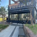 고운카써비스 이미지