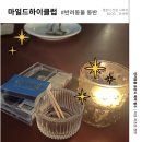 하이노래클럽